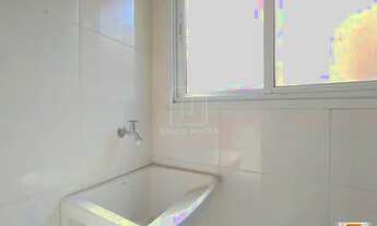 Imagem 7: Apartamento (tipo - padrao) 1 dormitórios, cozinha planejada, elevador, em condomínio fech