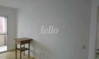 Imagem 3: São Paulo - Apartamento Padrão - Tatuapé