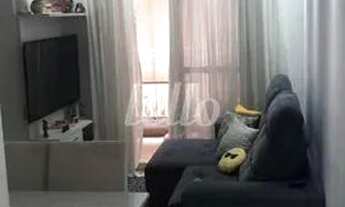 Imagem: São Paulo - Apartamento Padrão - Vila