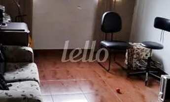 Imagem 3: São Paulo - Casa Padrão - Brás