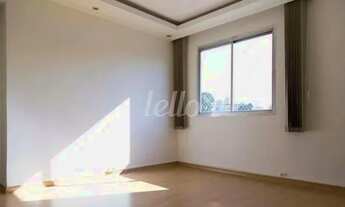 Imagem 2: São Paulo - Apartamento Padrão - Vila Mariana