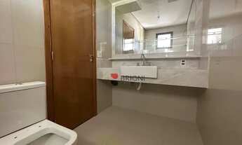 Imagem 5: Casa a venda em condomínio Magnólias, em Ribeirão Preto/SP I Imobiliária em Ribeirão Preto