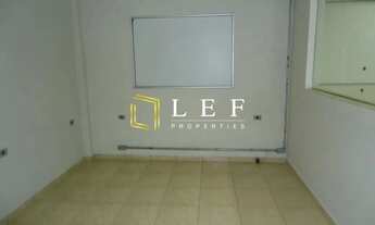 Imagem 4: Rua Cardeal Arcoverde - Pinheiros