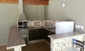 Imagem 4: Apartamento com 2 dorms. sendo 1 suíte no bairro Ana Maria, em Ribeirão Preto