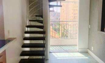 Imagem: Cobertura com 4 dormitórios à venda, 82