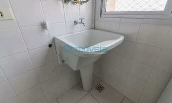 Imagem 6: CURITIBA - Apartamento Padrão - CIDADE INDUSTRIAL