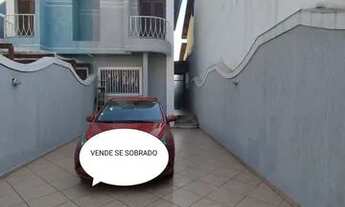 Imagem: PARQUE RENATO MAIA