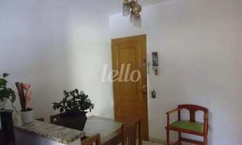 Imagem 4: São Paulo - Apartamento Padrão - Brás