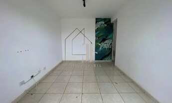 Imagem: Apartamento andar alto, 2 quartos - Jardim