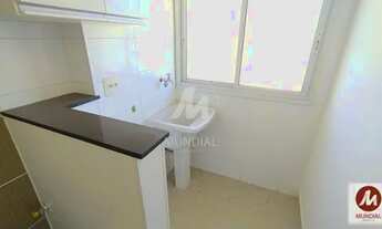 Imagem 7: Apartamento (tipo - padrao) 1 dormitórios, cozinha planejada, portaria 24 horas, lazer, el