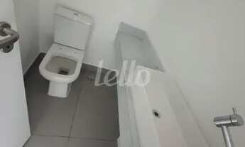 Imagem 7: São Paulo - Apartamento Padrão - Vila Clementino