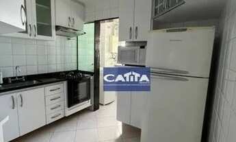 Imagem 14: Apartamento com 3 dormitórios para alugar, 69 m² por R$ 4.310,06/mês - Mooca - São Paulo/S