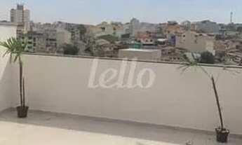 Imagem 6: Santo André - Apartamento Padrão - Vila Alto de Santo André