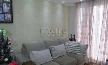 Imagem 3: SAO PAULO - Apartamento Padrão - JARDIM VERGUEIRO (SACOMÃ