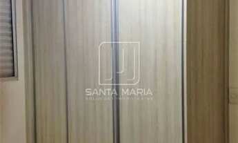 Imagem 4: Apartamento (tipo - padrao) 2 dormitórios, cozinha planejada, portaria 24hs, lazer, espaço