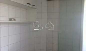 Imagem 4: Apartamento para locação em Jundiaí-SP, bairro Jardim Messina: 3 quartos, 1 suíte, 2 salas