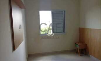 Imagem 7: Apartamento para locação, Residencial Parque dos Ipês, Jaguariúna, SP