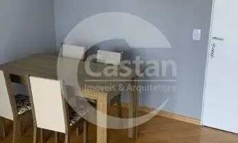 Imagem 3: Apartamento em Mooca