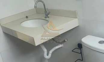 Imagem 4: Casa - Ribeirão Preto - Jardim Vilico Cantarelli