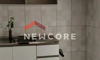 Imagem: Apartamento em Rua Elizia Machado Benassi