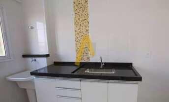 Imagem 6: Apartamento para alugar no bairro Vila Monte Alegre - Ribeirão Preto/SP