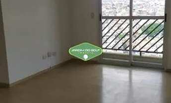 Imagem 4: Apartamento com 2 Quartos para venda ou aluguel, 64m² - Jardim Ubirajara