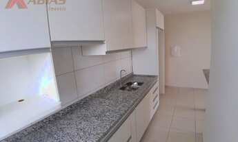 Imagem 3: Apartamento em Jardim Lutfalla - São Carlos, SP