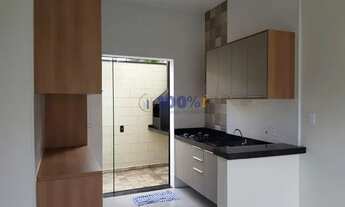 Imagem 4: Casa - Loteamento Parque Real Guaçu - Mogi Guaçu