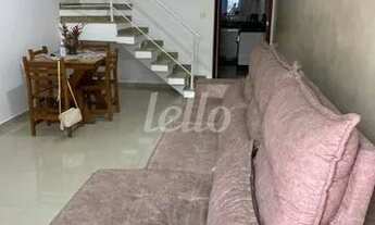 Imagem 3: São Paulo - Casa Padrão - Vila Formosa