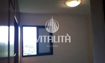 Imagem 3: Apartamento - Ribeirão Preto - Alto da Boa Vista