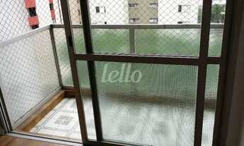 Imagem 6: São Paulo - Apartamento Padrão - Aclimação