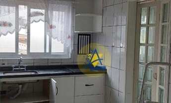 Imagem 2: Apto 2 dormitórios para alugar, 84 m² por R$ 2.100/mês - Jd Guapituba - Mauá/SP