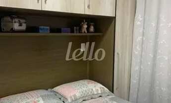 Imagem 4: Santo André - Apartamento Padrão - Vila Alzira