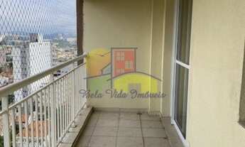 Imagem 5: SãO BERNARDO DO CAMPO - Apartamento Padrão - Centro