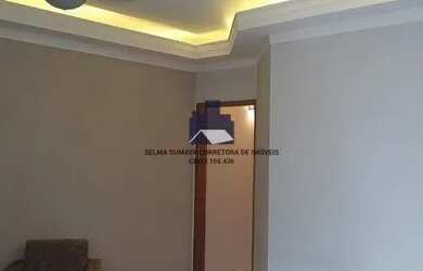 Imagem 4: Casa à venda no bairro Residencial Jardim Norte - São José do Rio Preto/SP