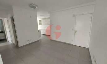 Imagem 3: Apartamento para locação com 2 quartos sendo 1 suíte e 1 vaga de garagem - 77m² no bairro