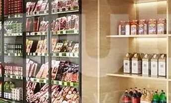 Imagem 7: Terreno - Parque Bom Retiro - Paulínia