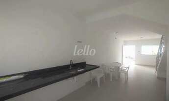 Imagem 3: Casa 2 quartos para alugar no(a) Vila Prudente