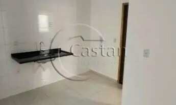 Imagem 4: Apartamento em Tatuapé