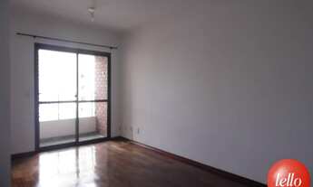 Imagem 2: São Paulo - Apartamento Padrão - Tatuapé