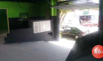 Imagem 2: São Paulo - Galpão/Depósito/Armazém - Vila Formosa