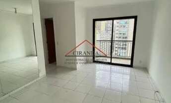 Imagem 2: SAO PAULO - Apartamento Padrão - CONSOLACAO