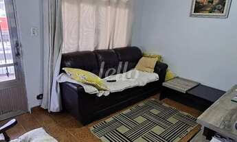 Imagem 2: São Paulo - Casa Comercial - Tatuapé