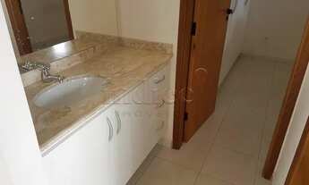 Imagem 4: Edifício Amaranto - Apartamento - 1 quarto, 1 vaga