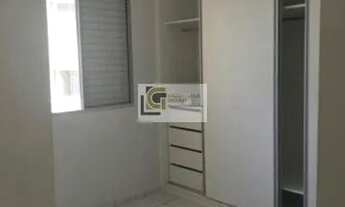 Imagem 3: Si* LOCAÇÃO NO COND. ITÁLIA - MONTE CASTELO