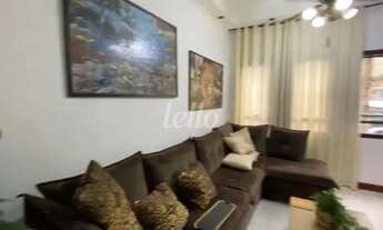 Imagem 6: Comercial/Industrial 3 quartos à venda no(a) Chácara Tatuapé