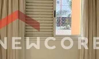 Imagem 4: Apartamento em Rua Professor Wilson Monteiro Bonato - Jardim Estoril IV - Bauru/SP