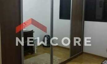 Imagem 4: Apartamento em Rua Lázaro Suave - City Bussocaba - Osasco/SP