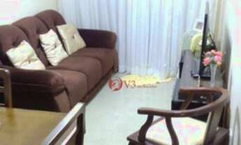 Imagem 4: Apartamento com 2 dormitórios à venda, 49 m² por R$ 285.000,00 - Cidade Patriarca - São Pa