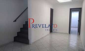 Imagem 3: SB-8567 SOBRADO EM CONDOMÍNIO FECHADO PARQUE ESPACIAL SBC